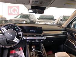 کیا تێلوراید